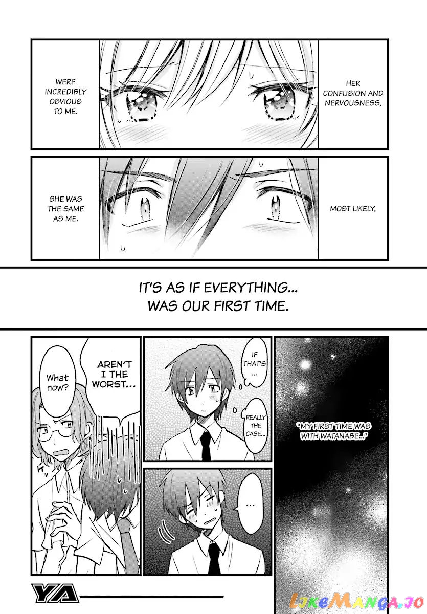More Than a Married Couple, But Not Lovers, Chapter 6 image 15